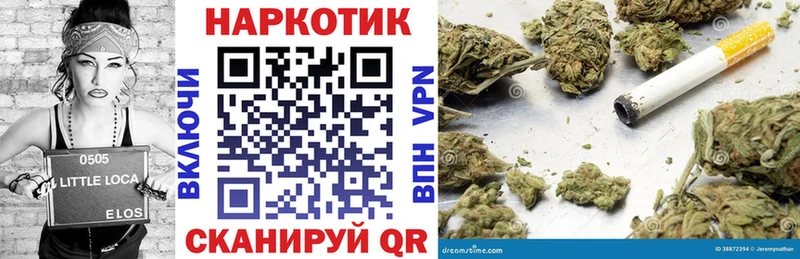 Купить наркоту Салехард Галлюциногенные грибы Alpha PVP Меф COCAIN Марихуана