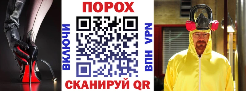 Амфетамин 98% Салехард