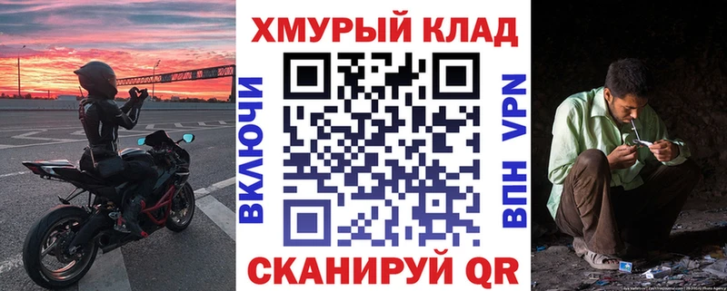 цена Салехард Героин афганец