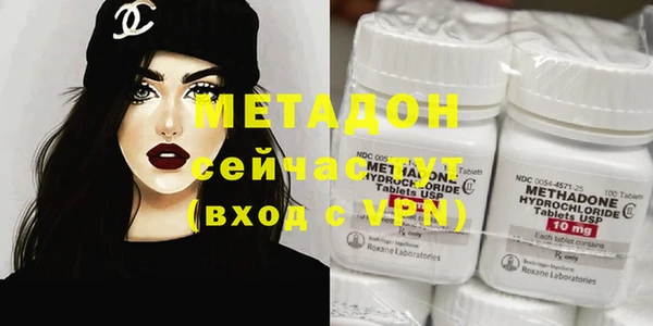 спайс Аркадак