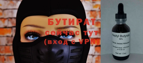спайс Аркадак