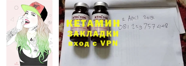 спайс Аркадак