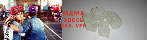 спайс Аркадак