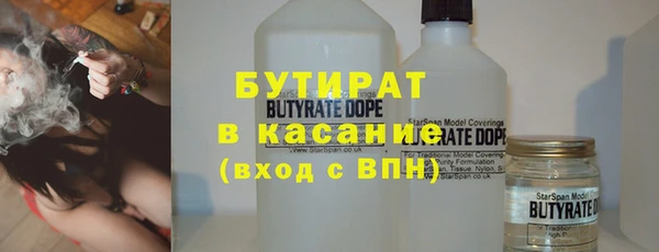 не бодяженный Новодвинск