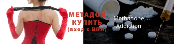 спайс Аркадак