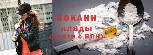 спайс Аркадак