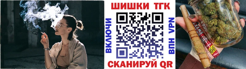Каннабис MAZAR  Салехард 